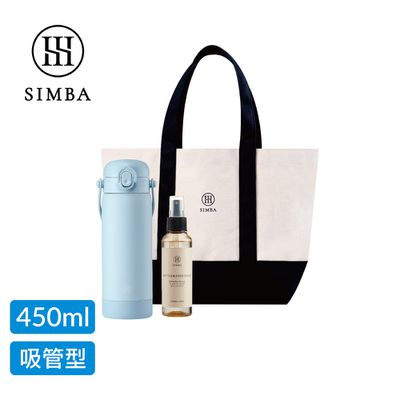 Simba 小獅王辛巴 - TEENYLITE簡約隨行組-晨藍-吸管款450ml