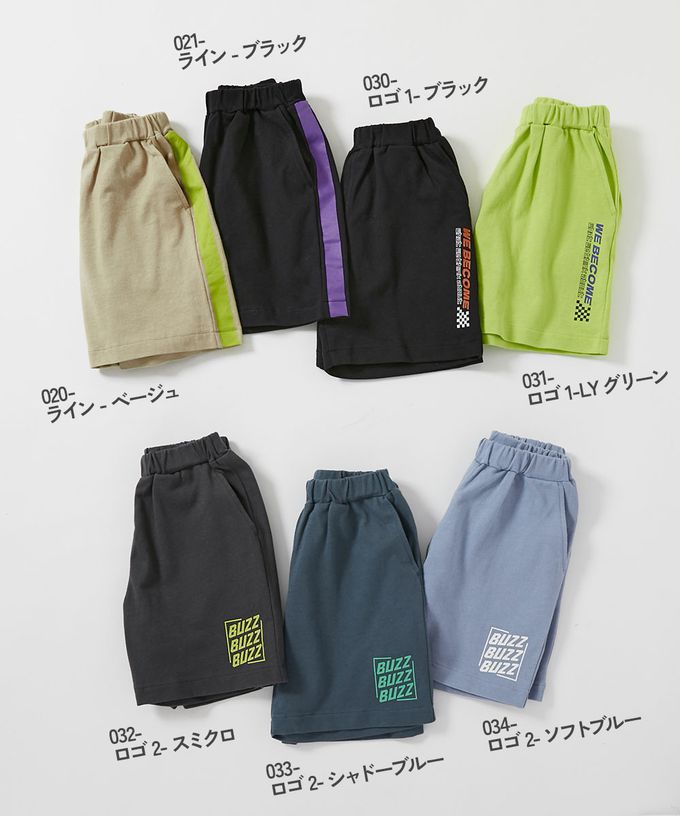 日本 devirock - 夏日印花純棉寬版短褲-潑墨-黑