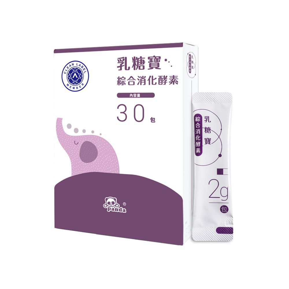 波力聯名造型【鑫耀生技Panda】益暢酵素多益菌/藻精蛋白粉