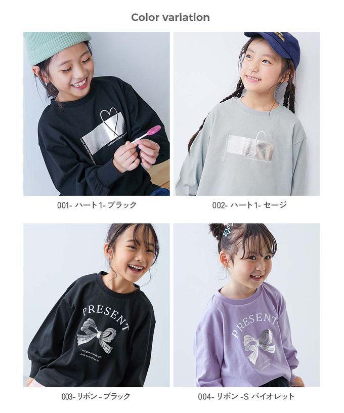 日本 devirock - 100%棉 閃亮金屬印花長袖上衣-蝴蝶結-黑