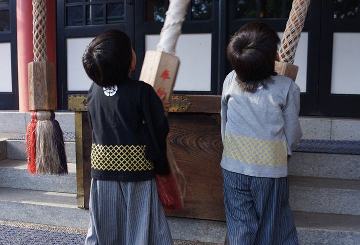 日本 Chil2 - 純棉日本傳統袴/和服(三件式)-黑