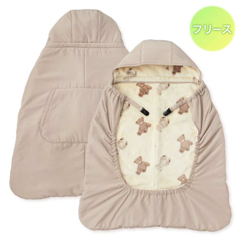 冬季遮罩-淺卡其色 (寬63x長62.5cm)