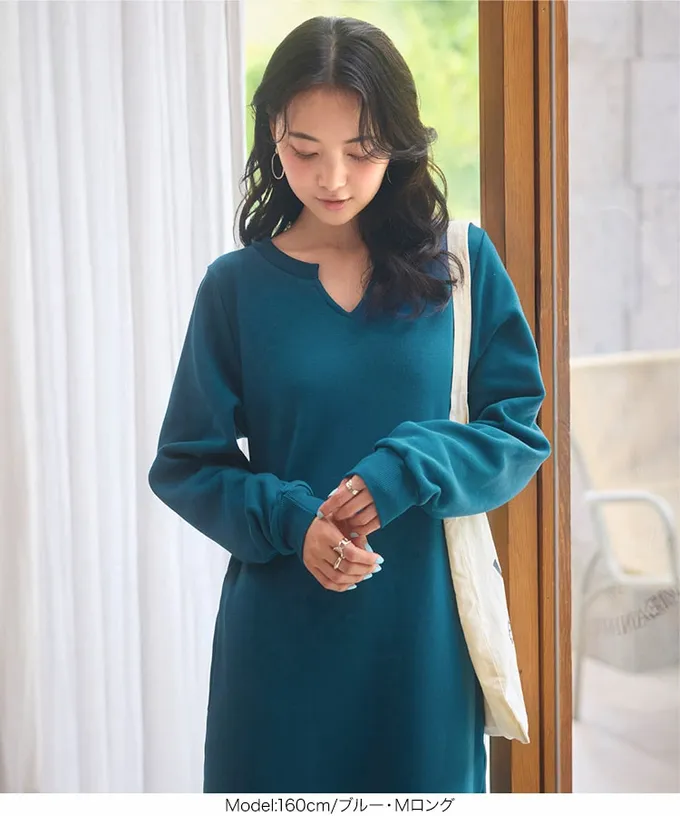 日本 Kobe Lettuce - 極上溫暖 裏起毛鑰匙領休閒長袖洋裝-靛藍