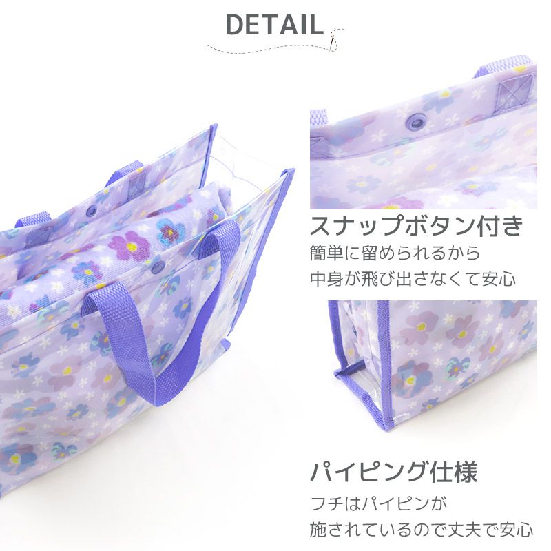 日本 ZOOLAND - 防水PVC手提袋/游泳包-E海洋風情-薄荷 (25x34x11cm)