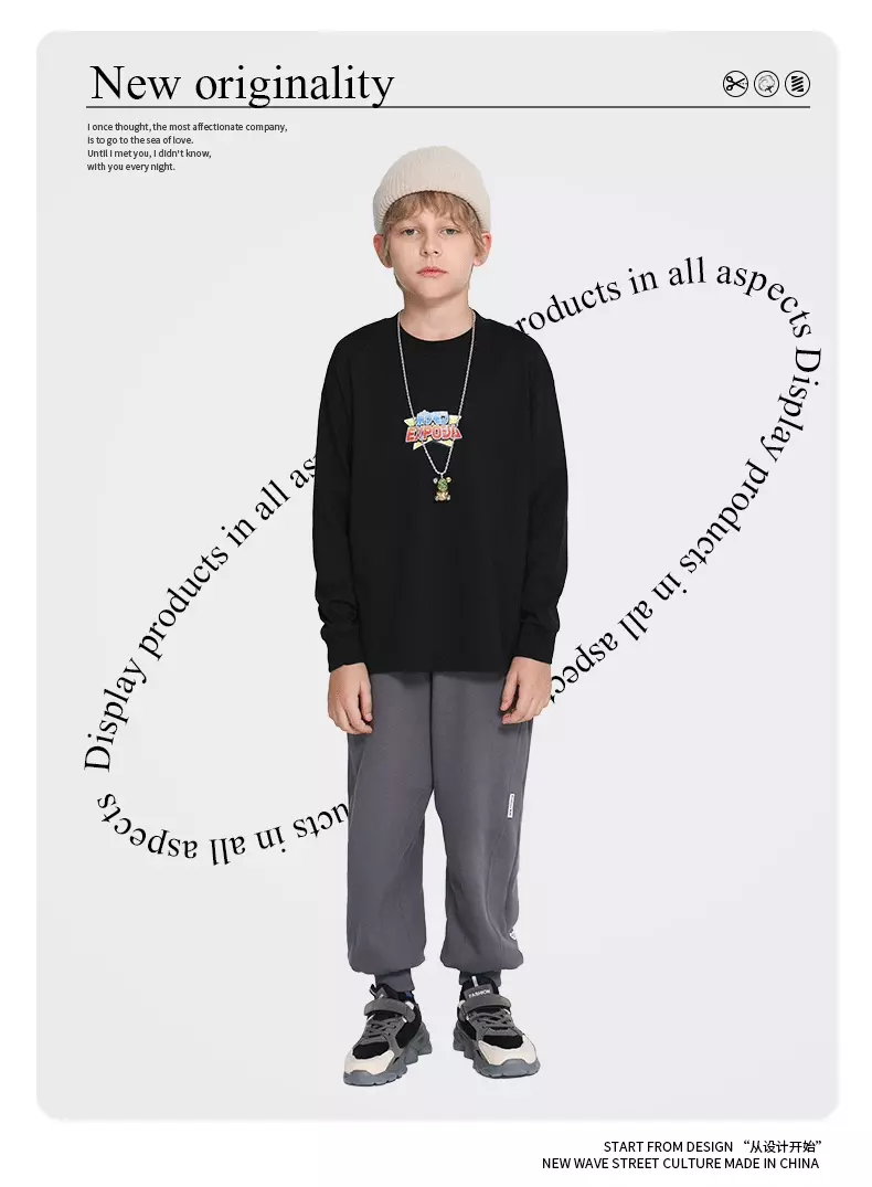 運動束口長褲-英文字母-黑色