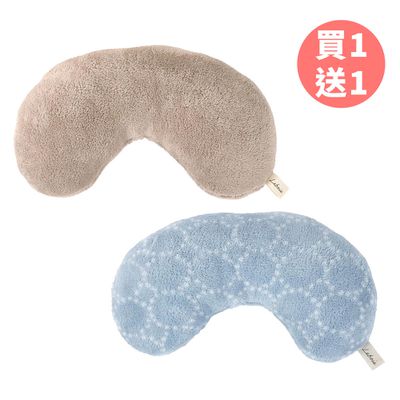 日本 DAIKAI - [買一送一]極細纖維柔軟保暖豆形靠枕-沙杏+水藍
