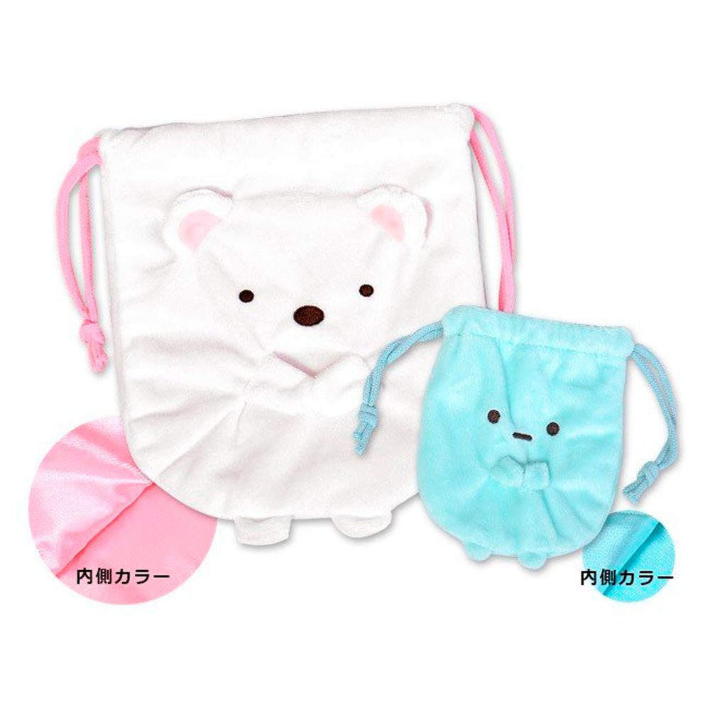 日本代購 - 角落生物 大小束口袋2件組-白熊與珍珠 (大21x18cm/小12.5x10.5cm)