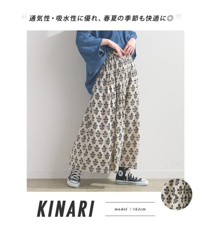 日本 OMNES - 100%印度棉 夏日透氣長裙-卡其