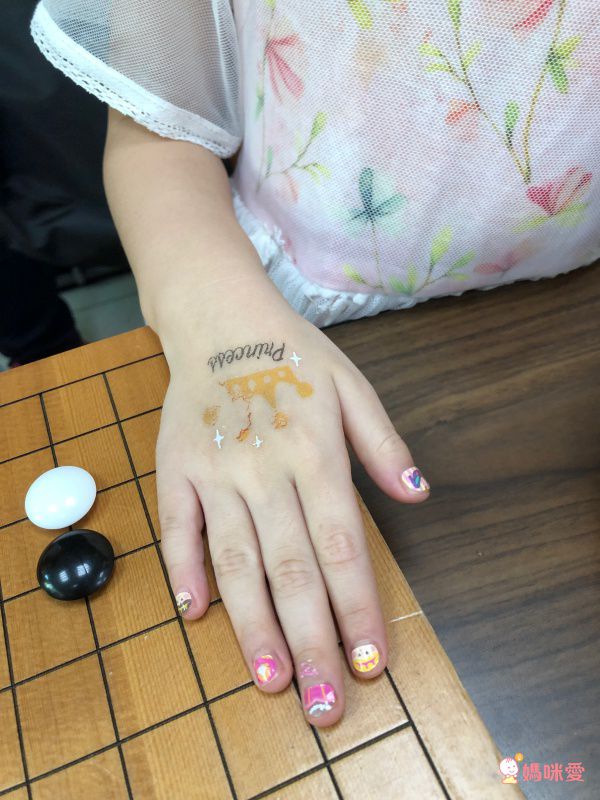 韓國 Peach and - 兒童安全水溶性蝴蝶結指甲油(附戒指)-11貝兒美女黃-10ml