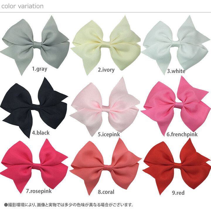 日本 Maison de Ravi - 浪漫蝴蝶結髮夾-星際灰 (小(長9.5cm))