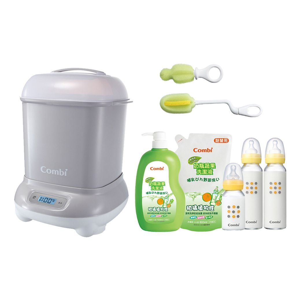 日本 Combi - Pro 360高效消毒烘乾鍋-超值優惠組 E-寧靜灰-消毒鍋+刷具組+奶蔬+標準玻璃奶瓶2大1小