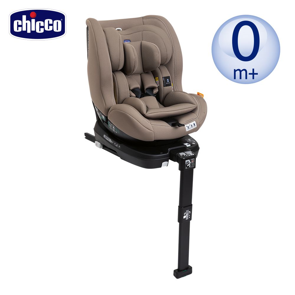 義大利 chicco - Seat3Fit Isofix安全汽座-沙漠棕