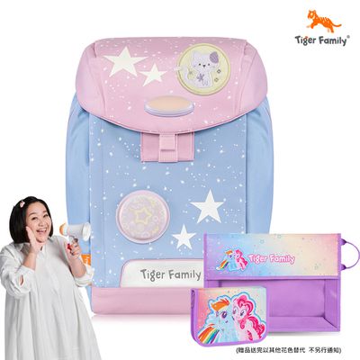 Tiger Family - eGG磁扣超輕量護脊書包-星空派對-贈品：文具2件(文具組+作業袋)-雲寶&碧琪)-花色送完以其他樣式替代 不另行通知