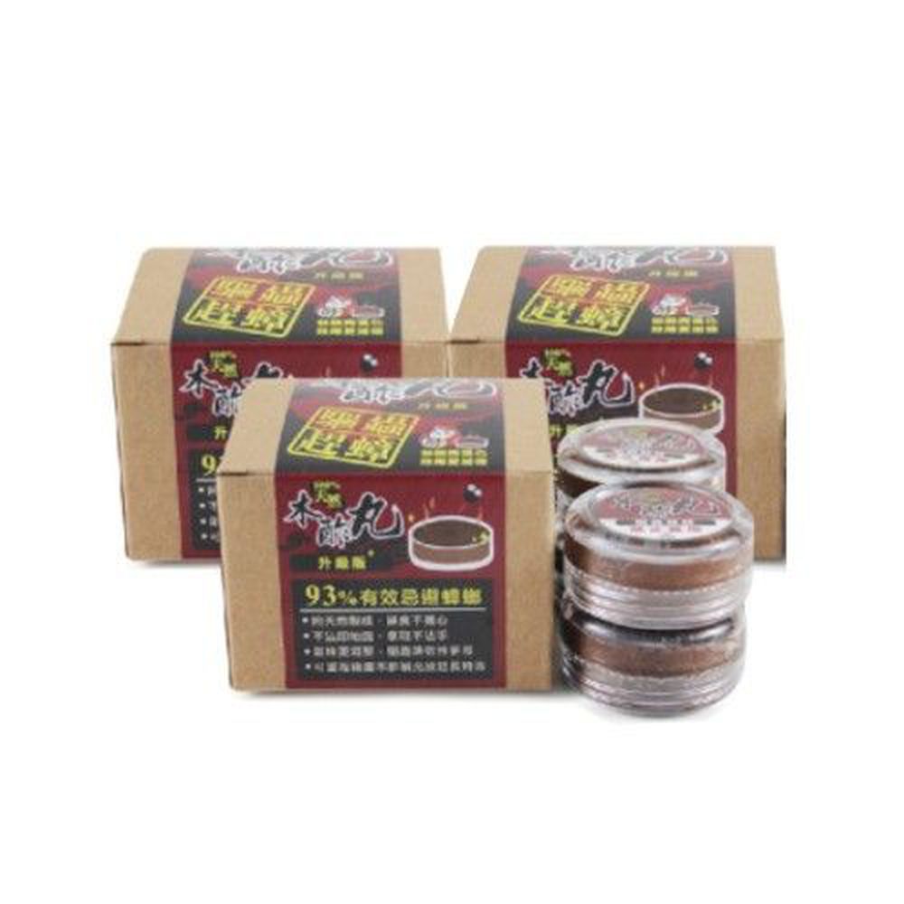 木酢達人 - 天然木酢丸3盒組合 (4入/盒*3)