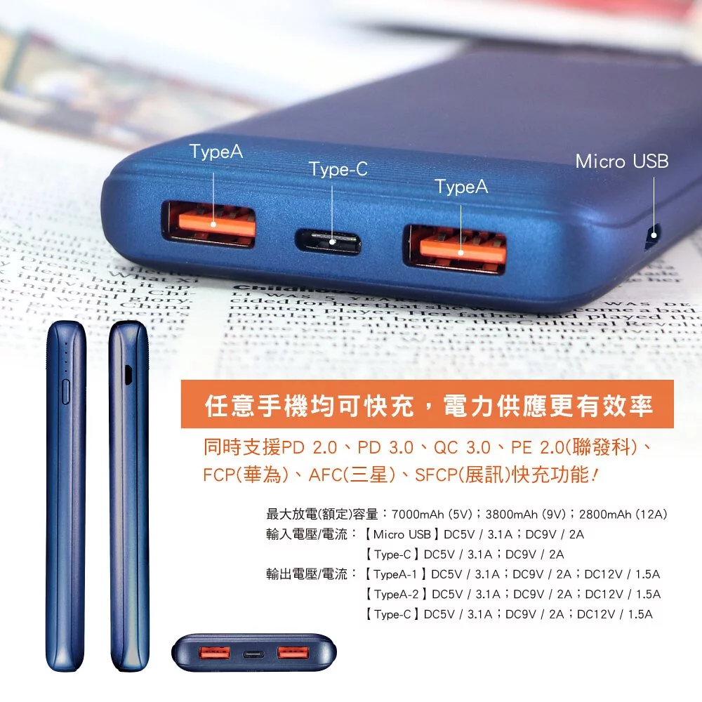 KINYO - 超高容量15000mAh雙輸出行動電源(KPB-1500)-銀色