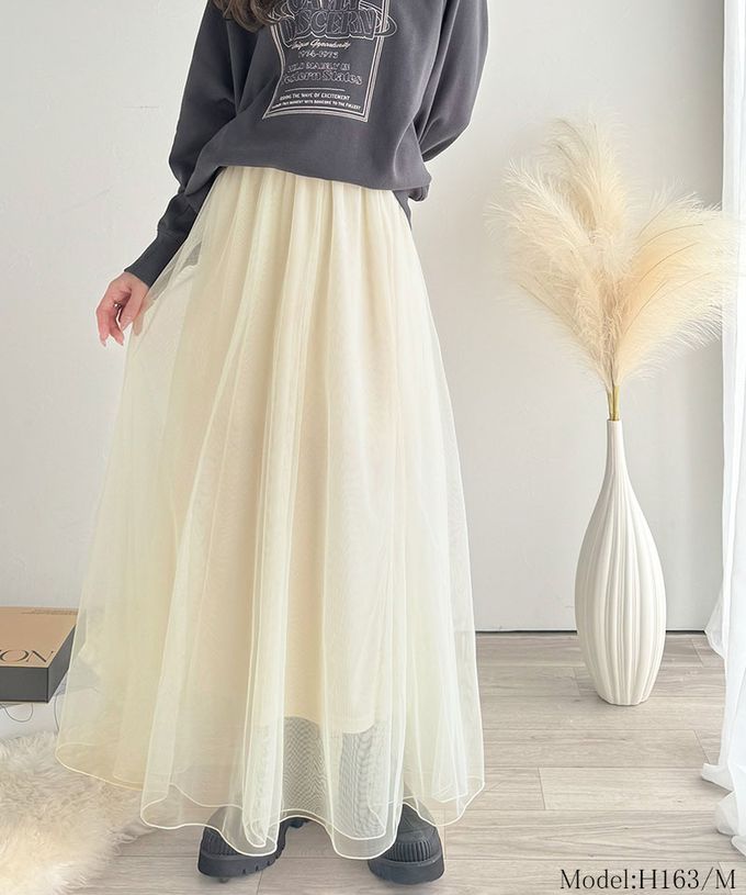 日本 Classical Elf - 浪漫蓬鬆層次感超長紗裙-米白