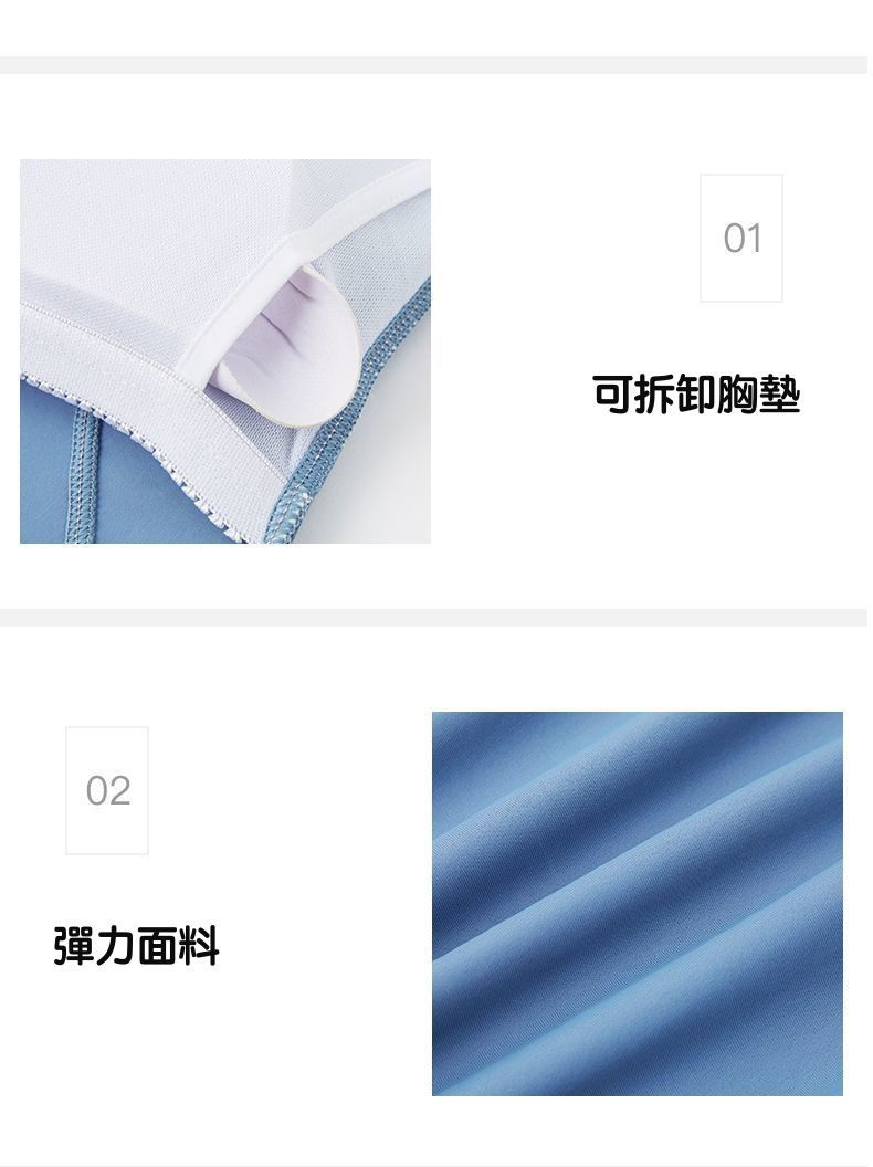 361° - 渡假風短袖裙裝泳衣-熱帶樹葉-粉+藍