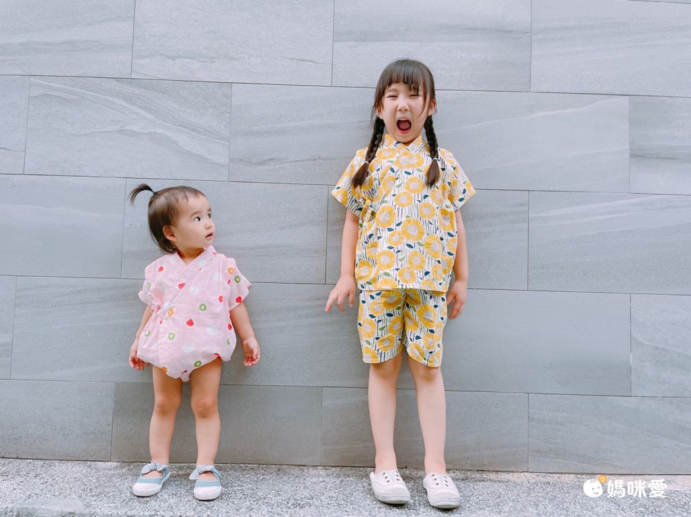 akachan honpo - 兩件式甚平-蓮藕-黃色