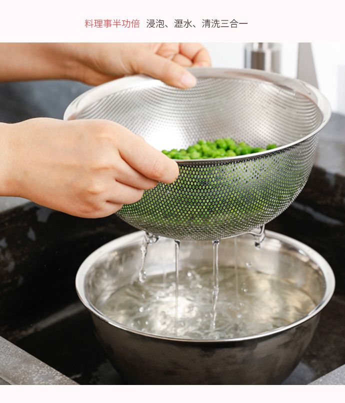 日本霜山 - 304不鏽鋼料理用調理盆+瀝水盆2件組 (27CM)