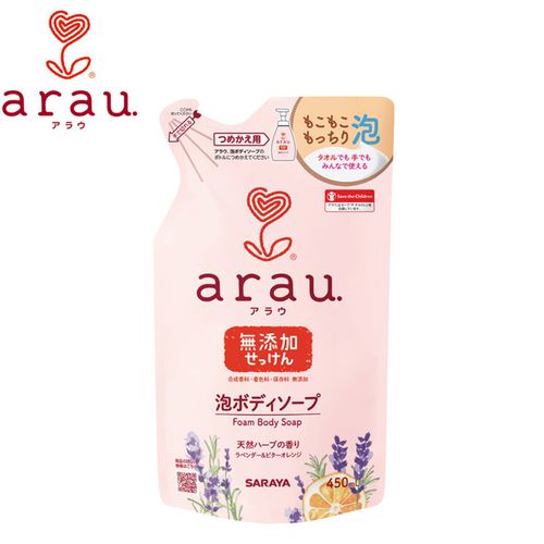 日本 SARAYA - arau.無添加 純質粹溫和沐浴慕斯補充包-450ml