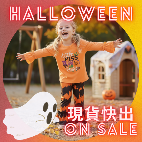 派對變裝必備【現貨快出】超人氣公主×經典英雄造型裝扮、配件⭒寶貝喜歡的(應該)都找得到！