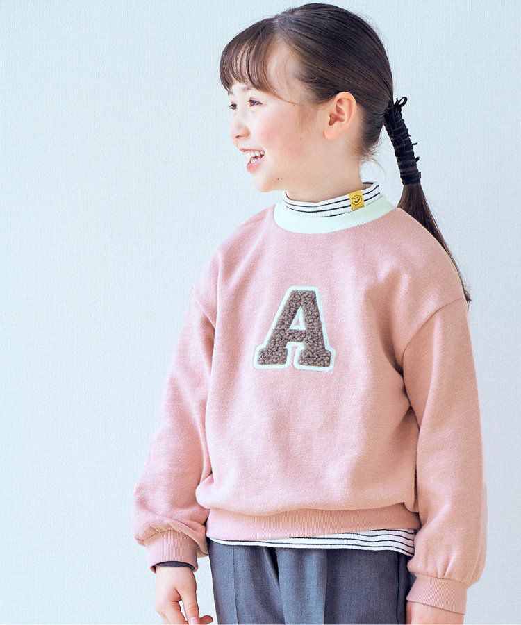 日本 apres les cours - 清爽學院風裏毛長袖運動衫-草綠