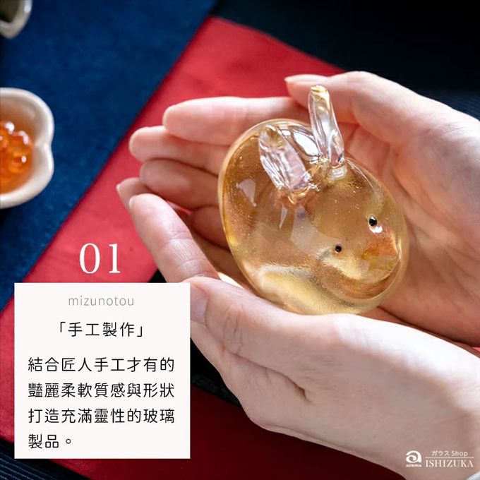 日本 ADERIA - 津輕日本製手作玻璃2023兔年迷你限定款附木座禮盒 (白色)
