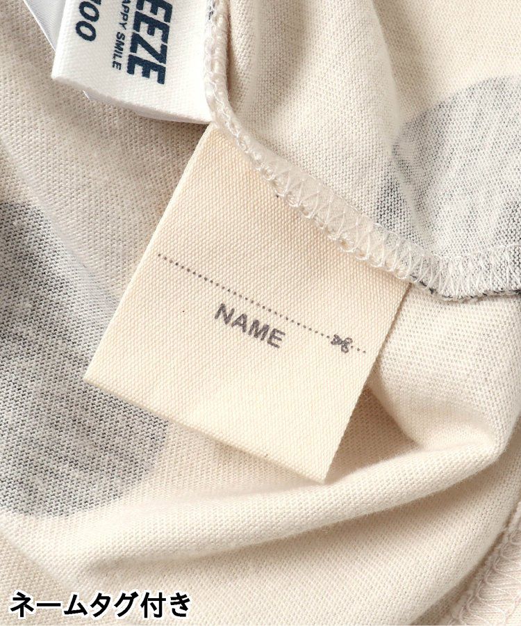 日本 BREEZE - 正反OK！圓領百搭長袖大學T-橫條紋-黑白