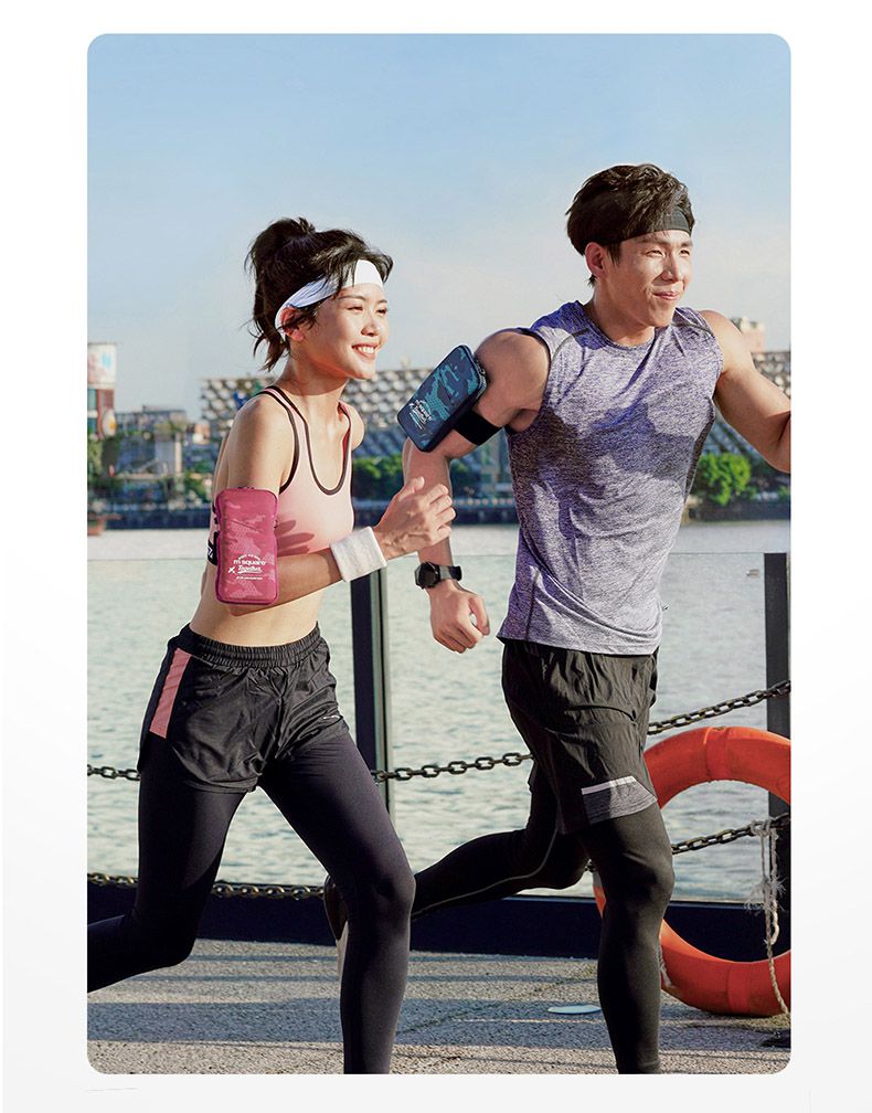 M Square - 運動休閒臂包-迷彩藍