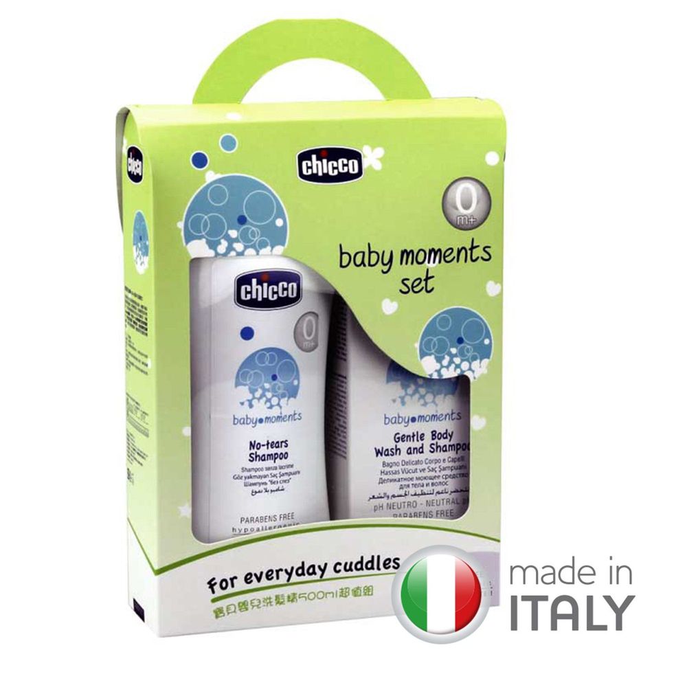 義大利 chicco - 寶貝嬰兒洗髮精l超值組-500ml
