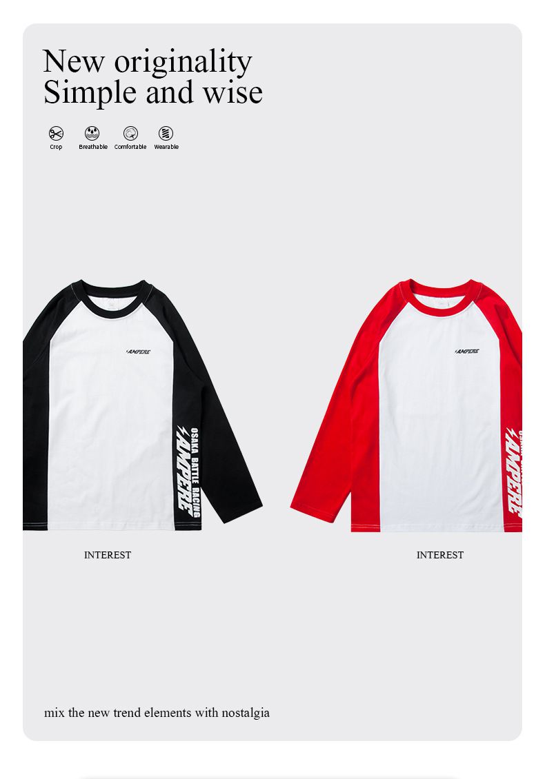 純棉基礎款長袖上衣-撞色字母-黑色