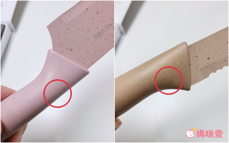 韓國 GONG YOU - 環保不鏽鋼刀具6入組