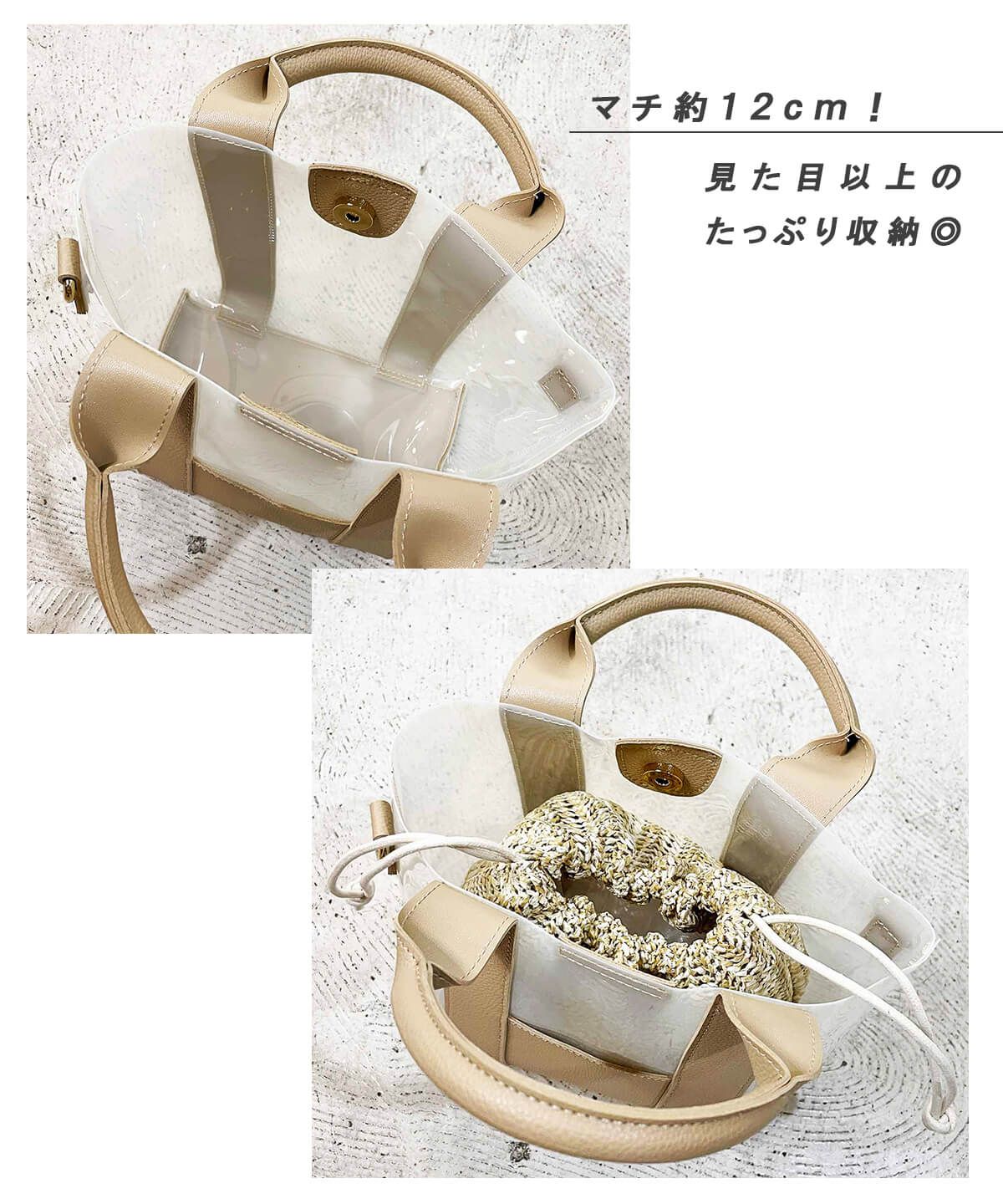 日本服飾代購 - 2way異材質拼接半透明手提包/肩背包/子母包-黑 (18x24x12cm)