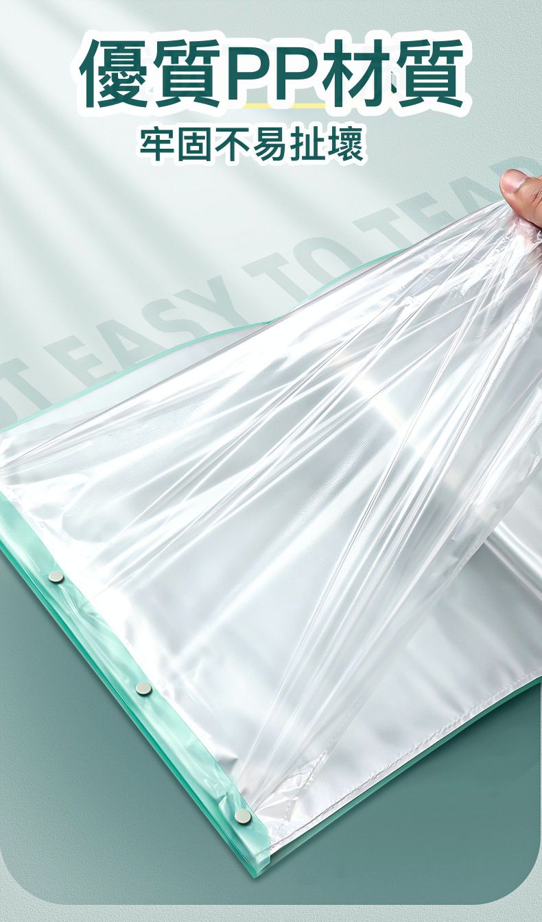 A3文件/考卷/獎狀收納資料夾-釦環顏色隨機-黃色-31x24cm