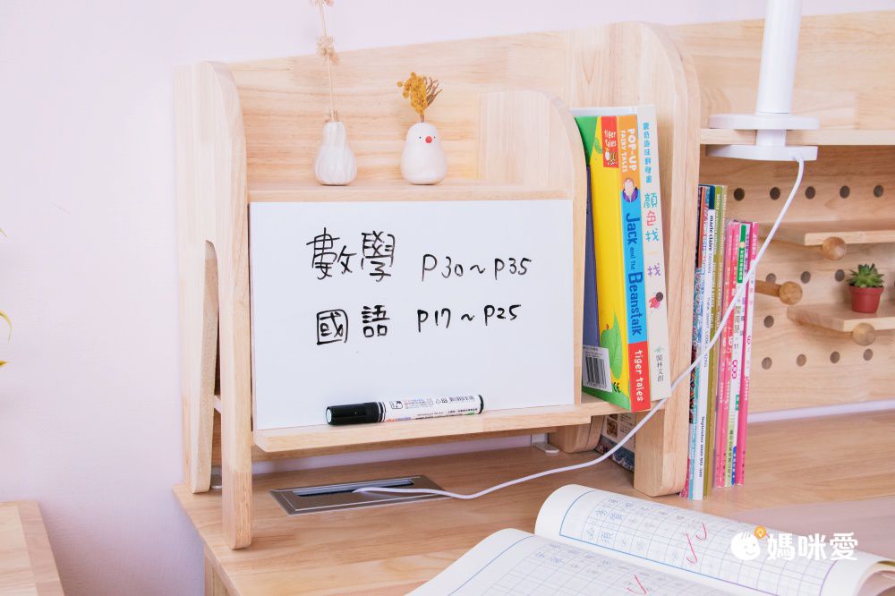 環安傢俱 - 【好好學】成長桌椅組-旗艦組(到府組裝)-(含學習桌+學習椅+創意組合架+書包櫃+側邊延伸櫃，送69*40cm霧透桌墊)-DC-402