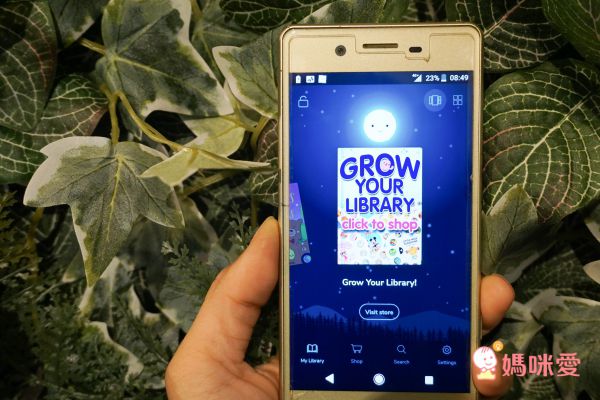 讓孩子乖乖睡覺的神器【加拿大 Moonlite 故事投影機】