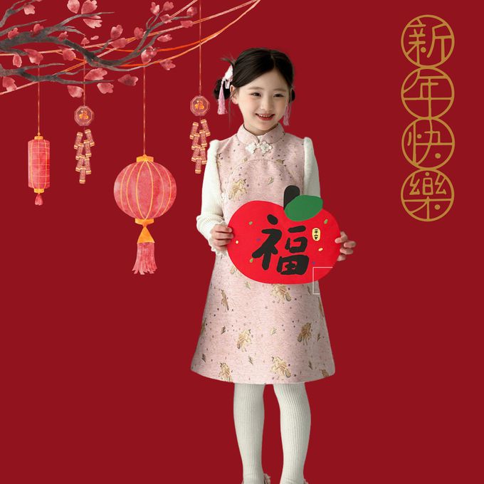 love, charlotte - 新中式旗袍領盤扣金絲織錦獨角獸花紋背心洋裝 - 背心洋裝 - 浪漫粉