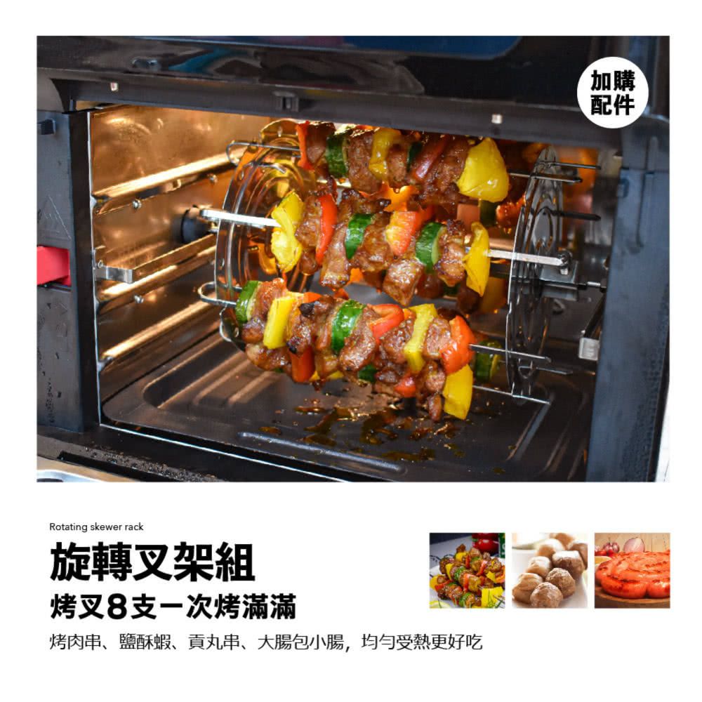 KALORIK 比利時凱瑞克 - 10L旋轉氣炸烤箱-標準版-奶油白 (380x336x368mm)