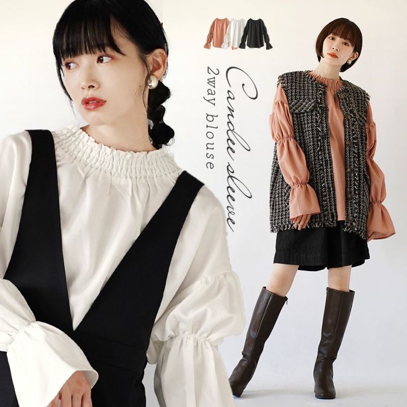 日本 zootie - 公主荷葉領蓮藕袖上衣-鮭魚粉