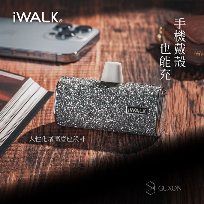 IWALK - 星鑽款 四代加長版 4500mAh口袋行動電源-黑鑽 (Lightning / Type-C 充電頭)-台灣公司貨