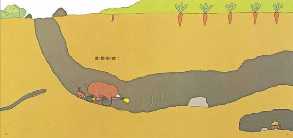 青林國際出版 - 這是誰的腳踏車