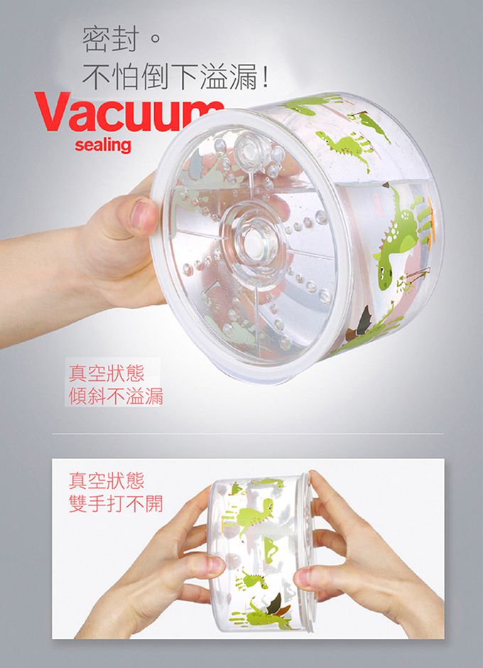 英國 BERZ - 真空保鮮盒3入組(含真空抽取棒)-糖果藍