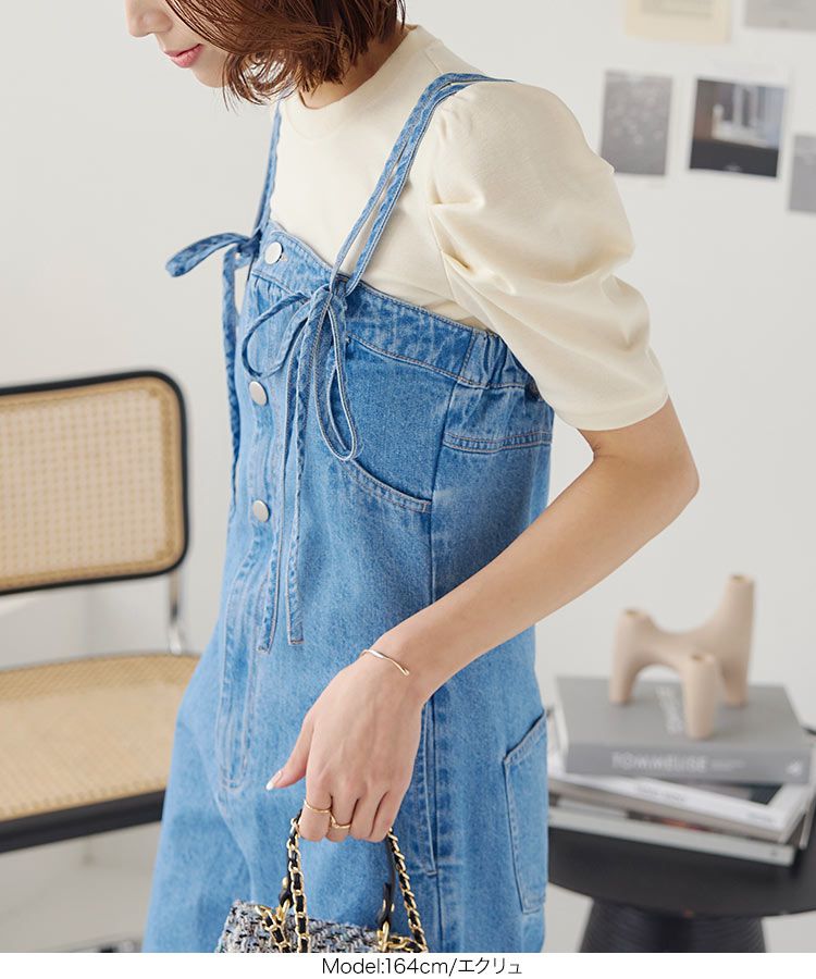 日本 Kobe Lettuce - 優雅抓皺羊腿袖上衣-黑