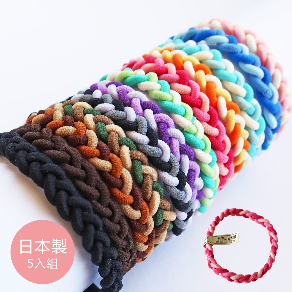 日本製 專利耐用麻花編織髮圈(5入組)-桃粉紅