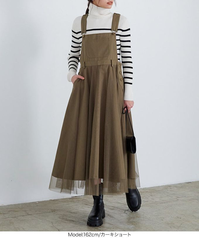 日本 Kobe Lettuce - 工裝風薄紗拼接牛仔吊帶洋裝-軍綠