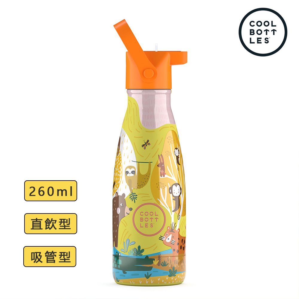 兩用雙層不鏽鋼真空保溫瓶-叢林樂園【直飲/吸管兩用】 (260ml)