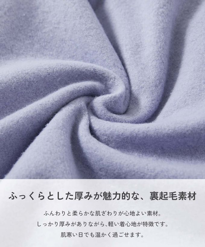 日本 devirock - 裏起毛蕾絲愛心長袖上衣-灰