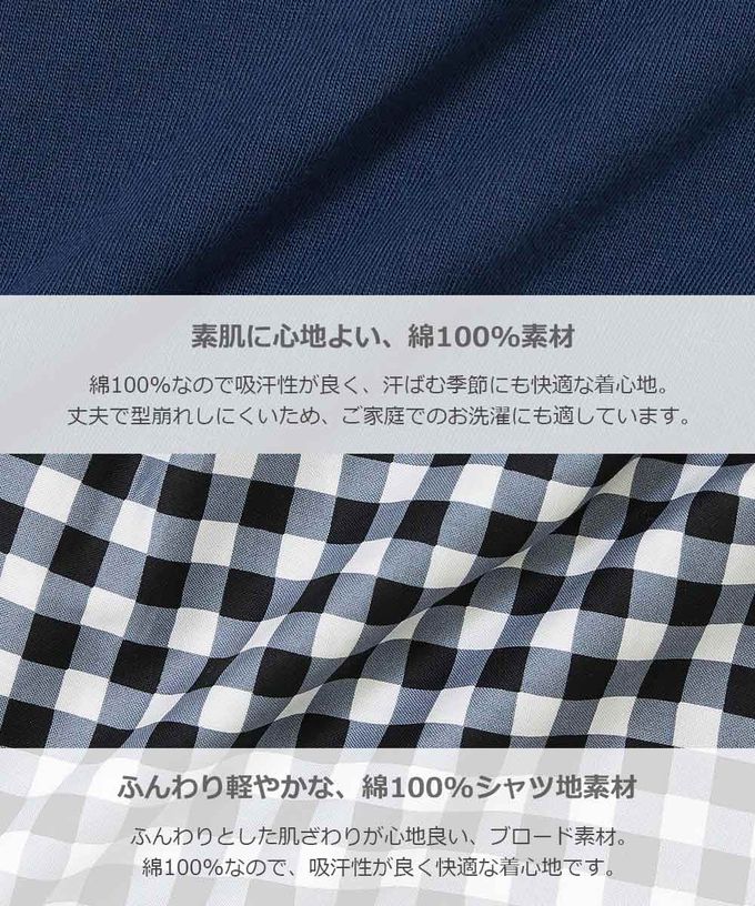 日本 devirock - 挖肩氣質荷葉短袖洋裝-格紋-海軍藍x黑白