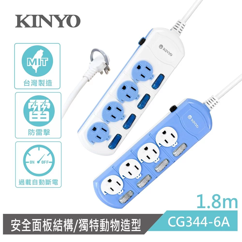 KINYO - 臺灣製3開4插鯨魚動物延長線(1.8M)-隨機挑色 (W63xH30xD210 mm)