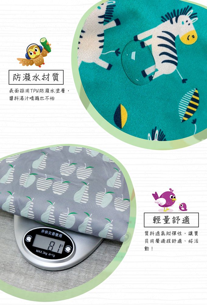 英國Tidy TOT - 防水圍兜(長袖)-呆萌河馬